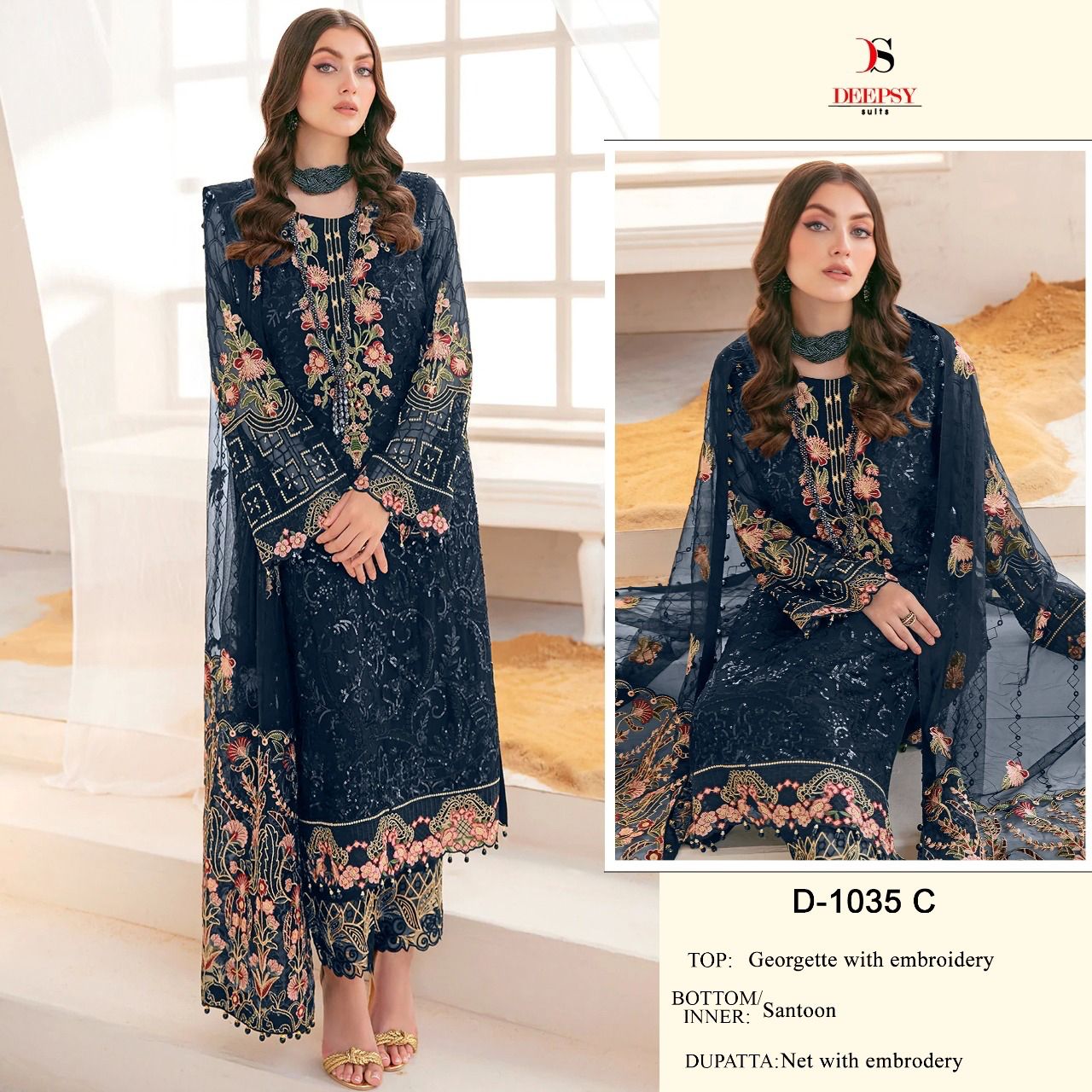 Deepsy D-1035 ABCD Wholesale Pakistani Salwar Kameez Catalog